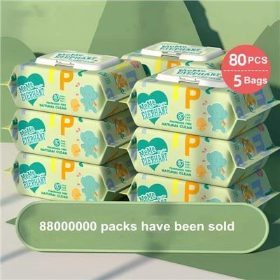 Korduvkasutatavad beebirätikud